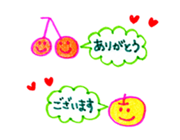 Animation! celebration and thanks. ver.2 sticker #14926780