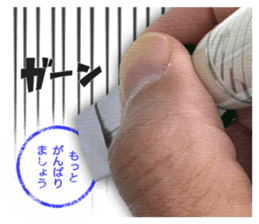 Push the stamp gently ! sticker #14926840