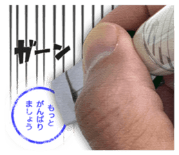 Push the stamp gently ! sticker #14926840