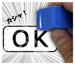 Push the stamp gently ! sticker #14926861