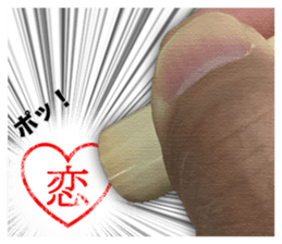 Push the stamp gently ! sticker #14926876