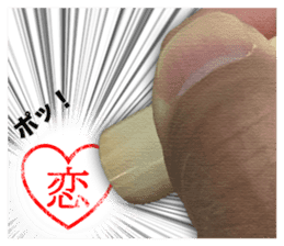 Push the stamp gently ! sticker #14926876