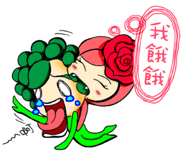 OH!Cauliflower Man & Rose Woman(MY LOVE) sticker #14926879