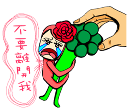 OH!Cauliflower Man & Rose Woman(MY LOVE) sticker #14926881