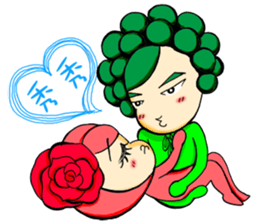 OH!Cauliflower Man & Rose Woman(MY LOVE) sticker #14926882