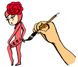 OH!Cauliflower Man & Rose Woman(MY LOVE) sticker #14926889