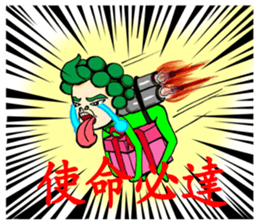 OH!Cauliflower Man & Rose Woman(MY LOVE) sticker #14926893