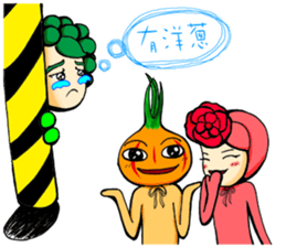 OH!Cauliflower Man & Rose Woman(MY LOVE) sticker #14926896