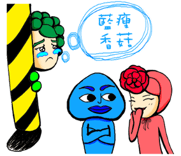 OH!Cauliflower Man & Rose Woman(MY LOVE) sticker #14926897