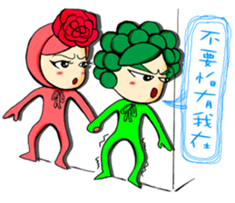 OH!Cauliflower Man & Rose Woman(MY LOVE) sticker #14926898