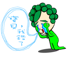 OH!Cauliflower Man & Rose Woman(MY LOVE) sticker #14926900