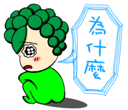 OH!Cauliflower Man & Rose Woman(MY LOVE) sticker #14926906