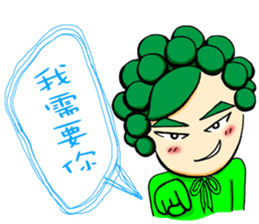 OH!Cauliflower Man & Rose Woman(MY LOVE) sticker #14926908