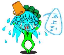 OH!Cauliflower Man & Rose Woman(MY LOVE) sticker #14926909