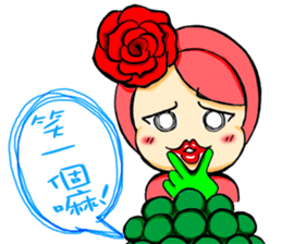 OH!Cauliflower Man & Rose Woman(MY LOVE) sticker #14926913