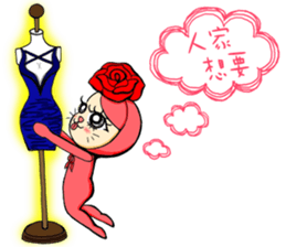 OH!Cauliflower Man & Rose Woman(MY LOVE) sticker #14926915