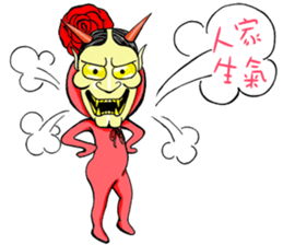 OH!Cauliflower Man & Rose Woman(MY LOVE) sticker #14926916