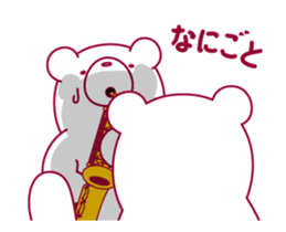 The bear."UGOKUMA"He plays a saxophone.2 sticker #14926921