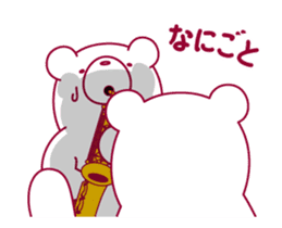 The bear."UGOKUMA"He plays a saxophone.2 sticker #14926921