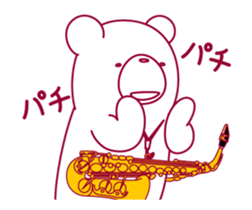 The bear."UGOKUMA"He plays a saxophone.2 sticker #14926922
