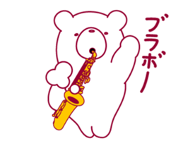 The bear."UGOKUMA"He plays a saxophone.2 sticker #14926923
