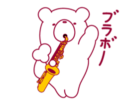 The bear."UGOKUMA"He plays a saxophone.2 sticker #14926923