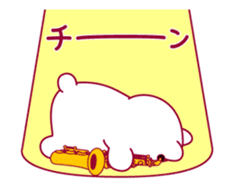 The bear."UGOKUMA"He plays a saxophone.2 sticker #14926938
