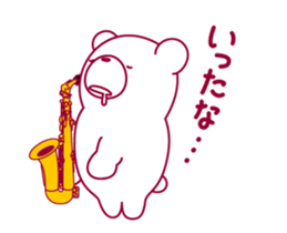 The bear."UGOKUMA"He plays a saxophone.2 sticker #14926939