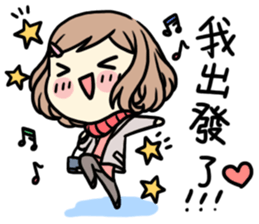 MC girl - hang out together sticker #14926942