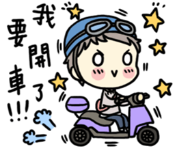 MC girl - hang out together sticker #14926943