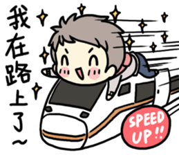 MC girl - hang out together sticker #14926944