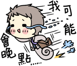 MC girl - hang out together sticker #14926946