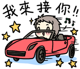 MC girl - hang out together sticker #14926948