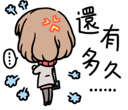 MC girl - hang out together sticker #14926949