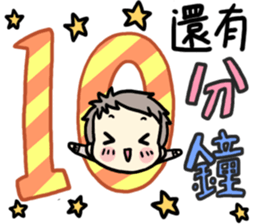 MC girl - hang out together sticker #14926951