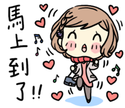 MC girl - hang out together sticker #14926954