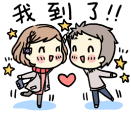 MC girl - hang out together sticker #14926955