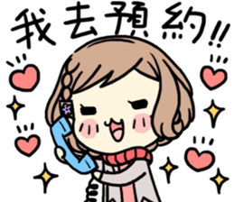 MC girl - hang out together sticker #14926962