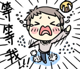 MC girl - hang out together sticker #14926969