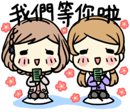 MC girl - hang out together sticker #14926970
