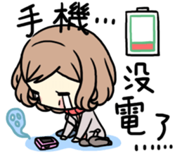 MC girl - hang out together sticker #14926976