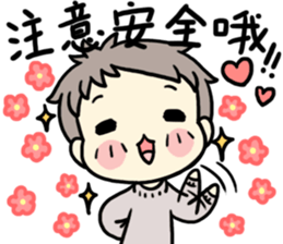 MC girl - hang out together sticker #14926981