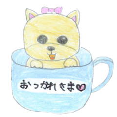 We are "Pudding Dogs"