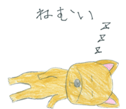 We are "Pudding Dogs" sticker #14926998