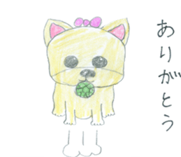 We are "Pudding Dogs" sticker #14927000