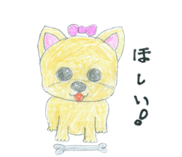 We are "Pudding Dogs" sticker #14927003