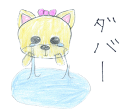 We are "Pudding Dogs" sticker #14927006