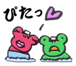 Kaeru Onsen-Frog Hotsprings sticker #14927032