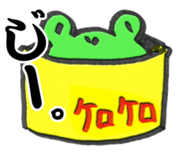 Kaeru Onsen-Frog Hotsprings sticker #14927036