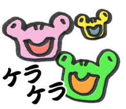 Kaeru Onsen-Frog Hotsprings sticker #14927037